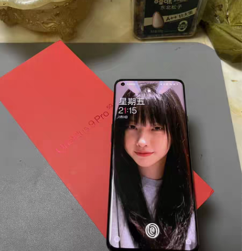 一加9pro 12+256g 手机极度流畅...