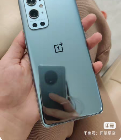 一加9pro 8+256 首发5499入的...