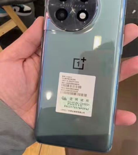 一加11 正品 长沙本地现货官网直降 自提...