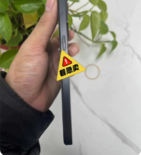 一加Ace 12+256G 蓝色，百亿补贴...