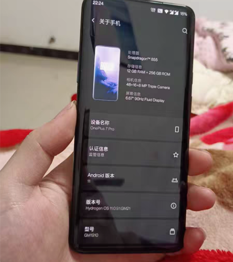 一加7Pro 12+256全原无拆无修，功...