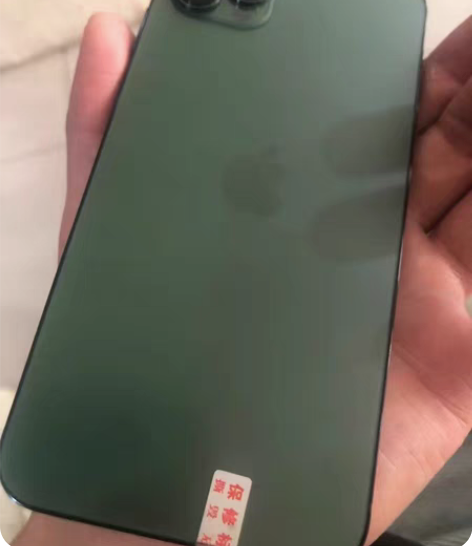 包邮Apple/苹果 iPhone 13改...
