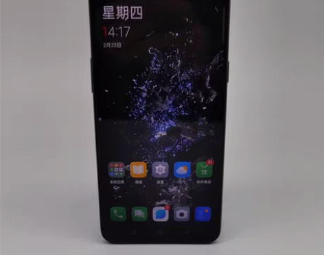 包邮95新一加 一加 Ace Pro 12...