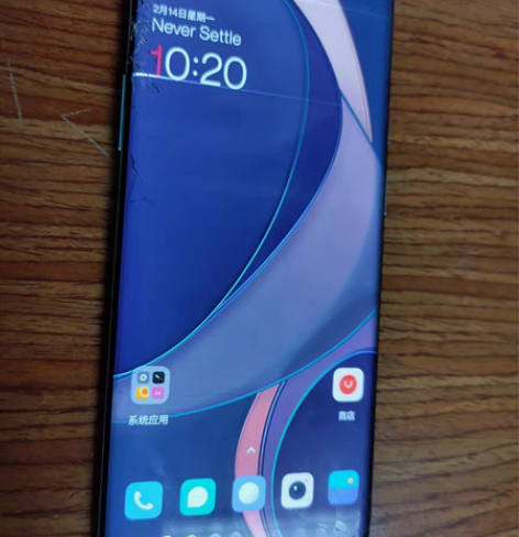 包邮一加8pro，12+256g，除了屏幕...