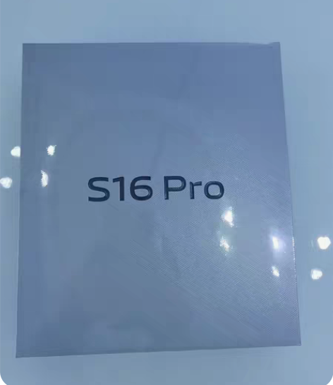 包邮年会中了一台手机，仅此一台。vivo手...