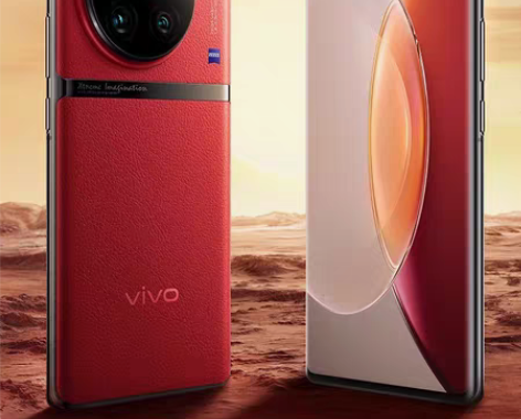 包邮VIVO X90 5G全新未拆封!...