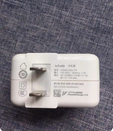 包邮11初买回来挺长时间没用，过年拿出来试...