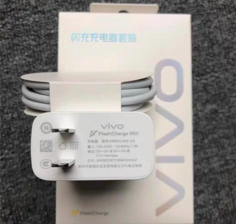 包邮vivos15  s15e手机原配66w原装充电器原装6...
