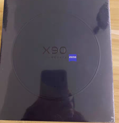 包邮VivO x90全网通，年底参加公司抽...