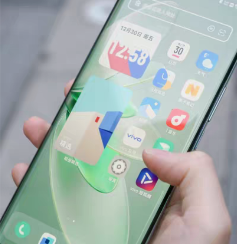 包邮vivo新机S16 pro 12+51...