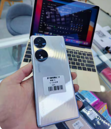 荣耀70(5g)，8+256青山黛。外观完...