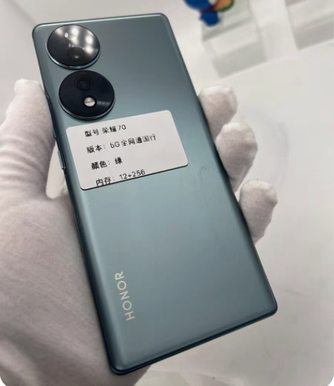 荣耀70 12+256 绿 全网通5G 全...