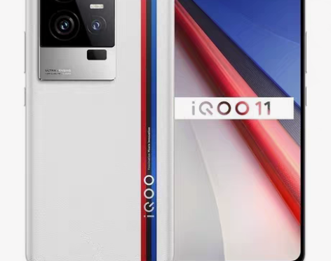 vivo iQOO11新品5g游戏旗舰学生...