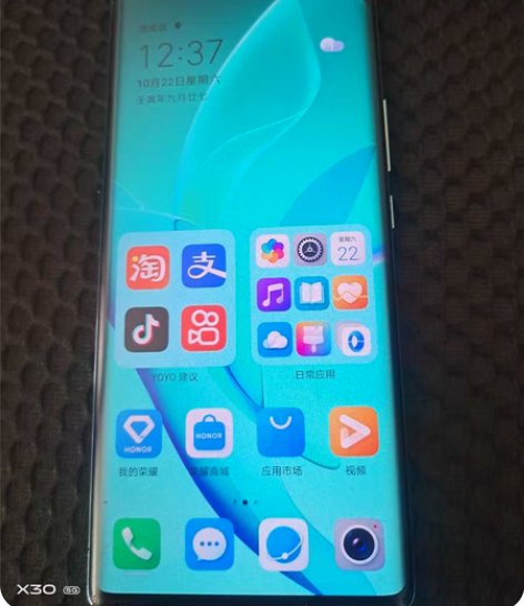 华为荣耀60顶配，刚买一个多月，内存12+...
