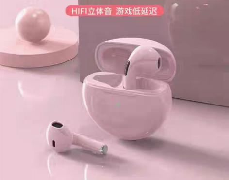 转卖铂典s16蓝牙耳机通用无线适用于苹果O...