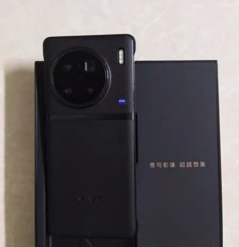 包邮vivo VIVO X90 12+25...