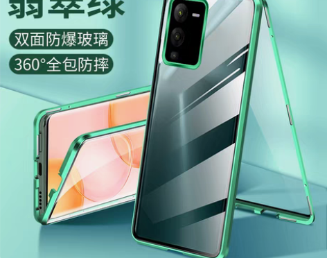 转卖【年货价】vivos16手机壳新款双面...