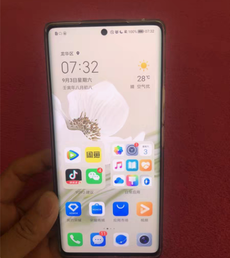 荣耀70，三网通，12G+256G，外观9...
