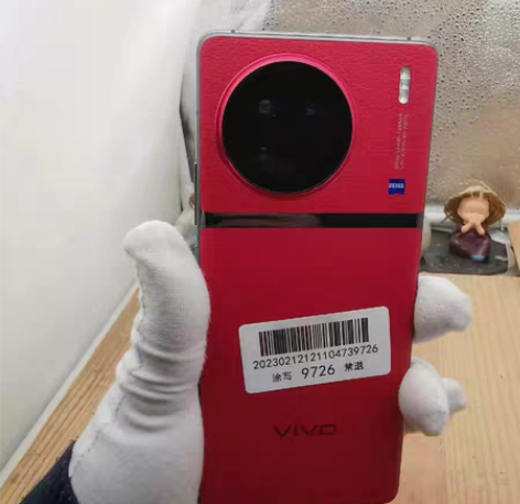 包邮VivoX90 8+256 全网通 自...