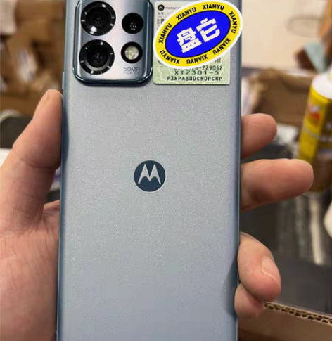 包邮MOTO摩托罗拉X40 12+512全...