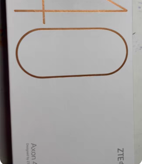 包邮全新ZTE中兴Axon40pro 12...
