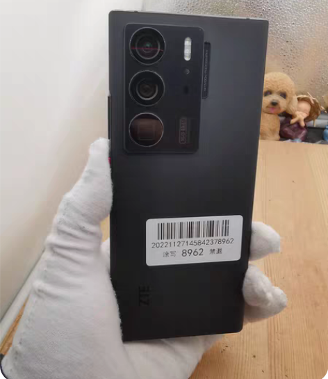 包邮中兴Axon40Ultra 16+1T...