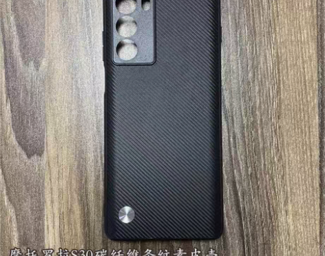 包邮摩托罗拉S30/S30Pro凯夫拉纹素...