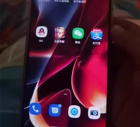 包邮库存官方正品发货摩托罗拉moto ed...