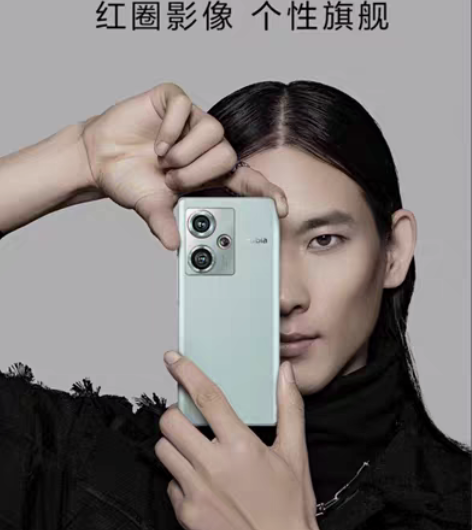 包邮nubia 努比亚Z50 全网最低价 ...