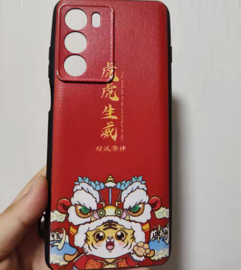 摩托罗拉手机S30手机壳,只用过一个月,磨...