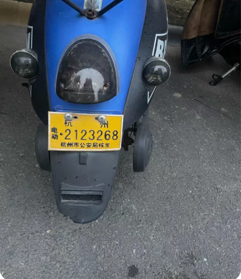 包邮转让自用爱玛代步小车新国标电动车，功能...