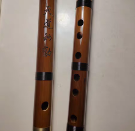 包邮永华牌笛子，型号是红棕两节款F调，淘宝...