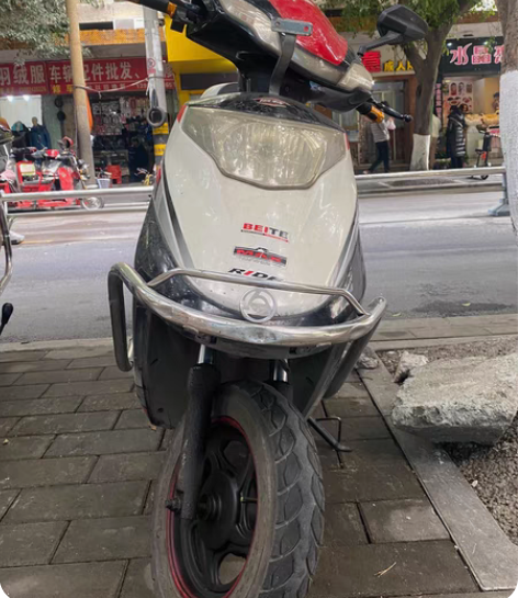 72v电动车带牌低价出售 感兴趣的话点“我...