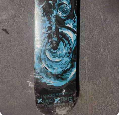 包邮justice滑板板面8.0全新，专业...