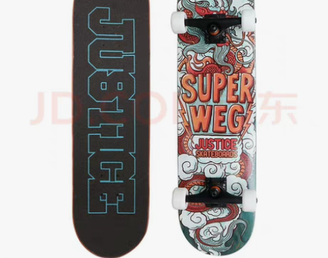 包邮全新正版 justice滑板 99.9...