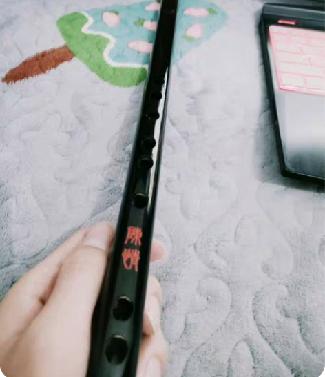 包邮朋友送的笛子，全新的，不会玩 一次没玩...