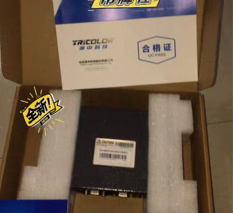 包邮VGA分配器1分2 沌中50元！ 沌中...