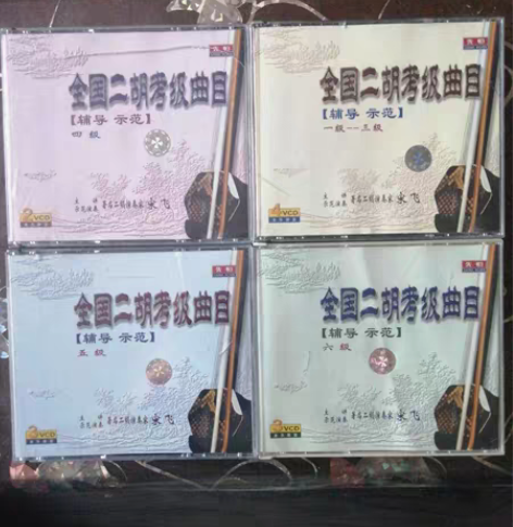 下乡收来的老圆筒二胡，小卖部货架，脸盆架，...