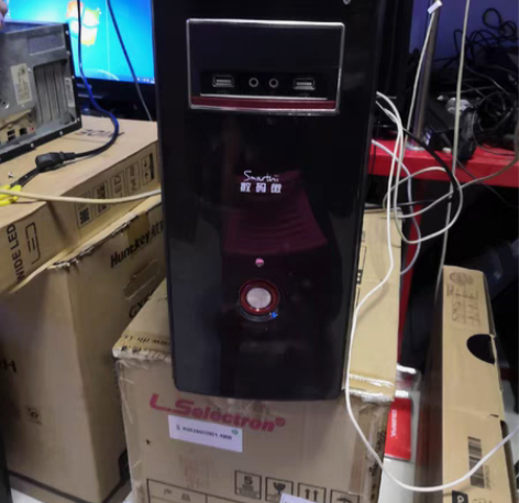 包邮一台游戏设计电脑主机，i5-4460....