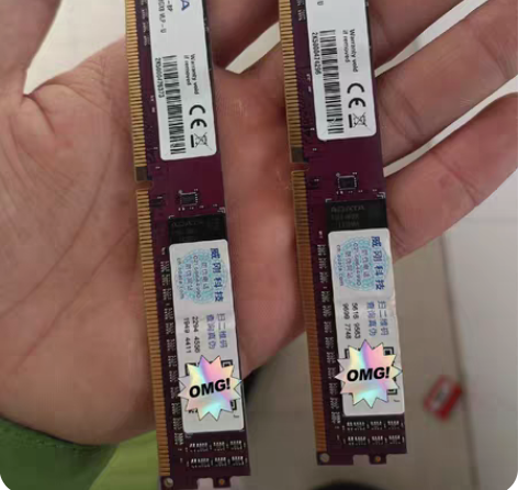 威刚万紫千红2666 8gx2，喜欢的可以...