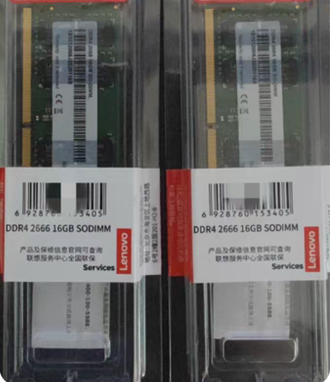 联想ddr4 2666 16g，笔记本内存...