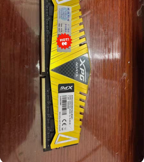 威刚内存 一根D4 3200 8G 京东买...