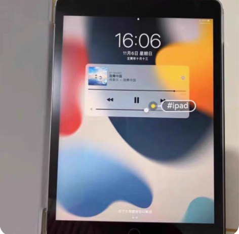 急出！急出！带笔出iPad2021  25...
