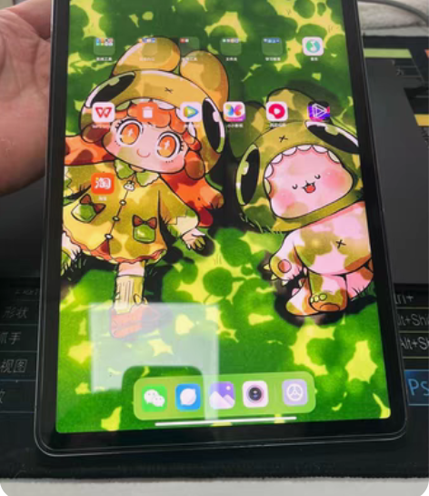 米平板5 Pro  6+2+128，95新...