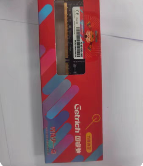 国瑞驰台式机内存条8G………全新从未使用过...