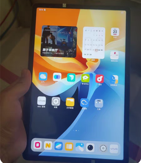 vivi pad 平板电脑 8+4+128...