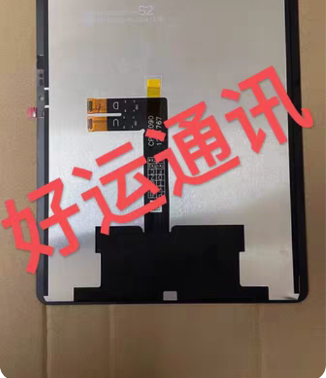 包邮适用于vivo pad平板屏幕总成 P...