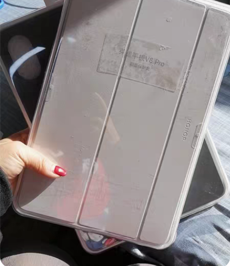 包邮荣耀平板V8 pro12.1智能皮套 ...