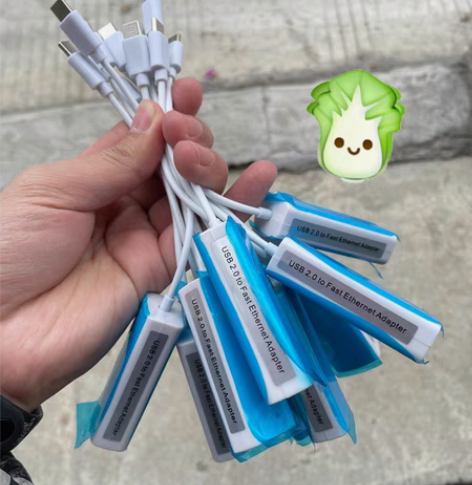 包邮安卓手机以太网网线转换器直连同时充电网...