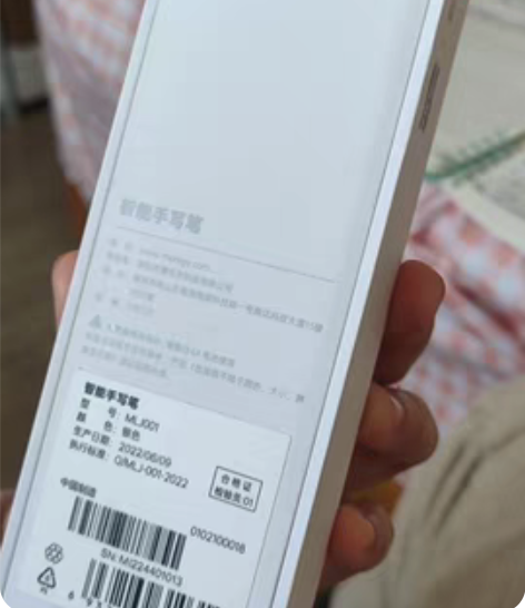 包邮平板保护套适配OPPO Pad Air...
